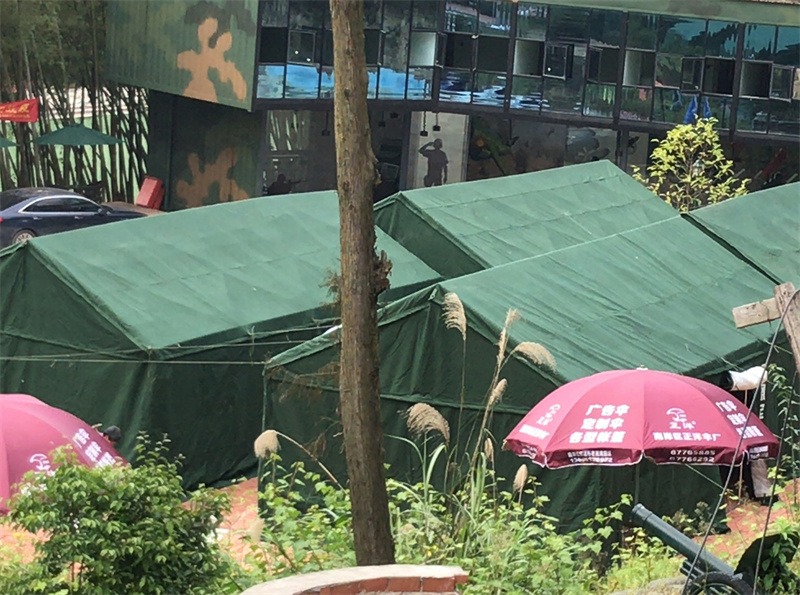 �����ȞĎ���